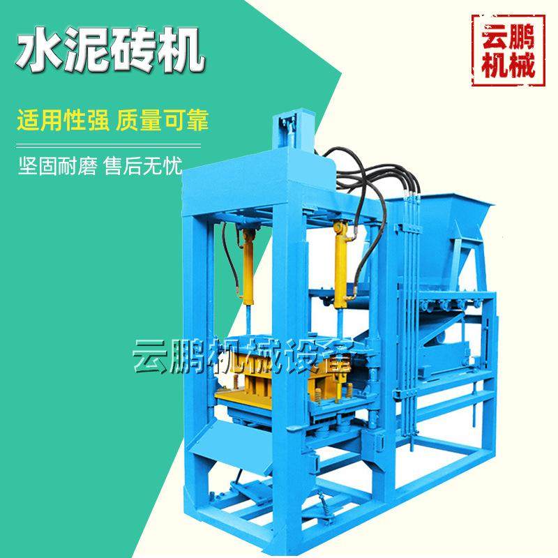全自动混凝土制砖机大型液压水泥砖机河道护坡砖空心砖砌块成型机,机械设备,其他机械设备,淘宝优惠券,粉丝福利购,淘宝优惠卷