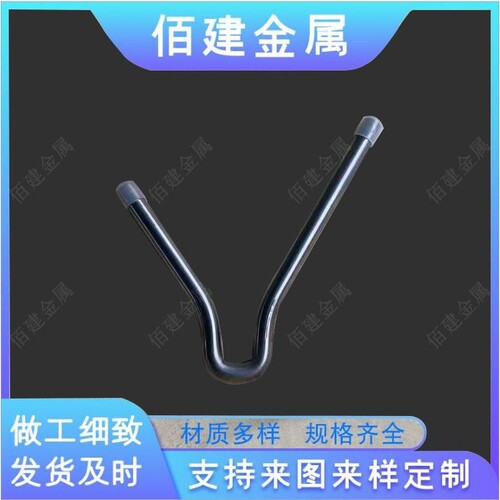 电厂锅炉不锈钢锚固件Y型V型波浪形耐高温保温钉不锈钢精密铸造件