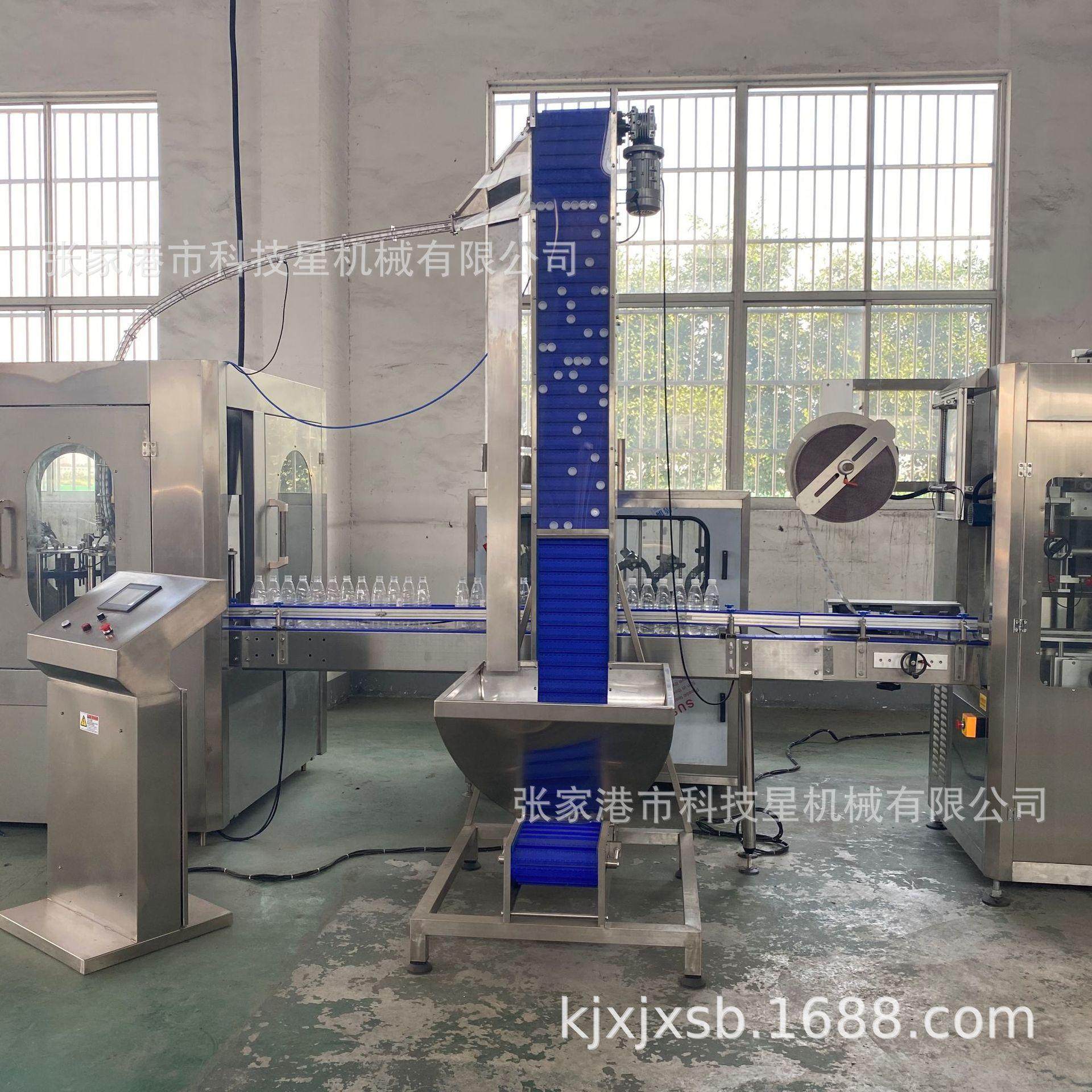 设计定做 化妆品铝盖理料机 瓶盖提升机 瓶盖自动上料机,机械设备,涂装设备,淘宝优惠券,粉丝福利购,淘宝优惠卷