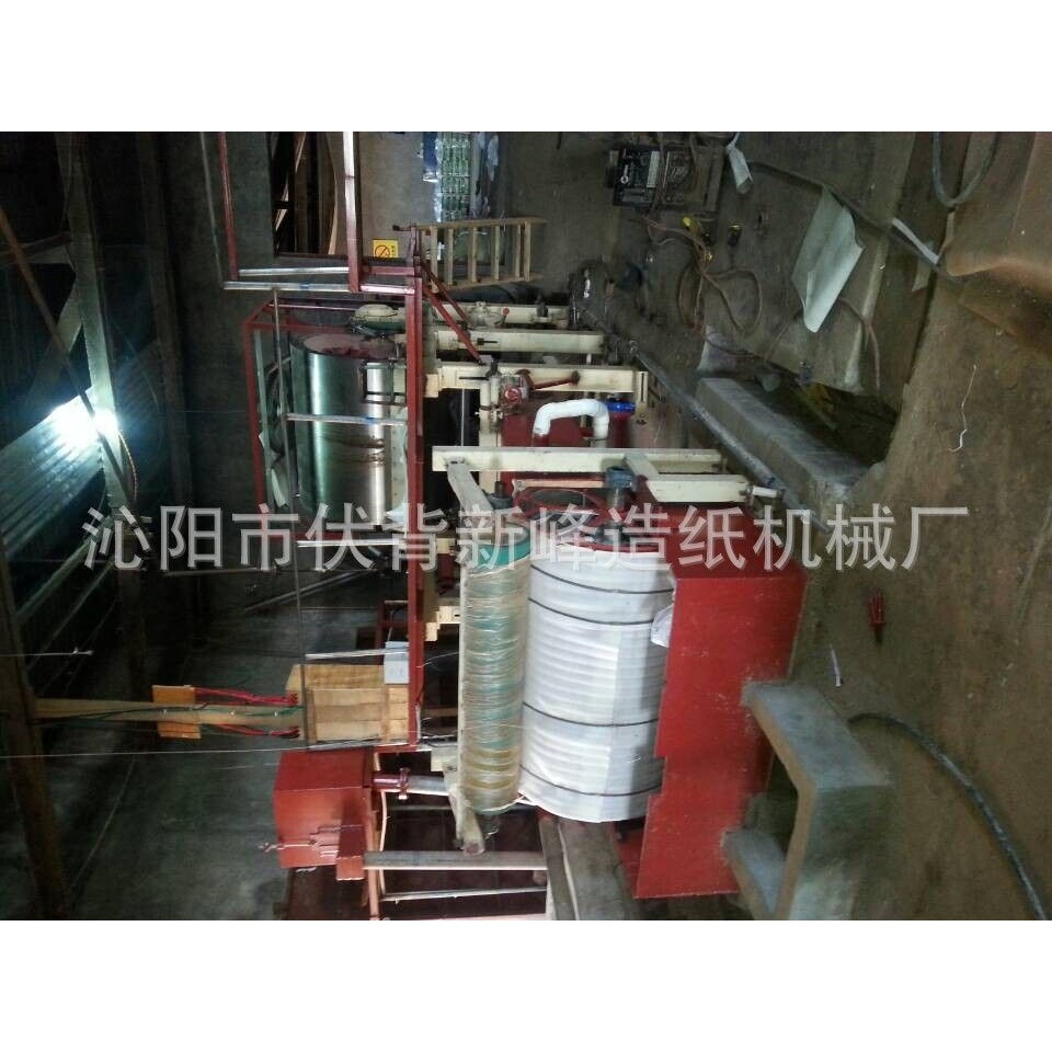 2019-A8 新型造纸机烧纸造纸机迷信纸机火纸机
