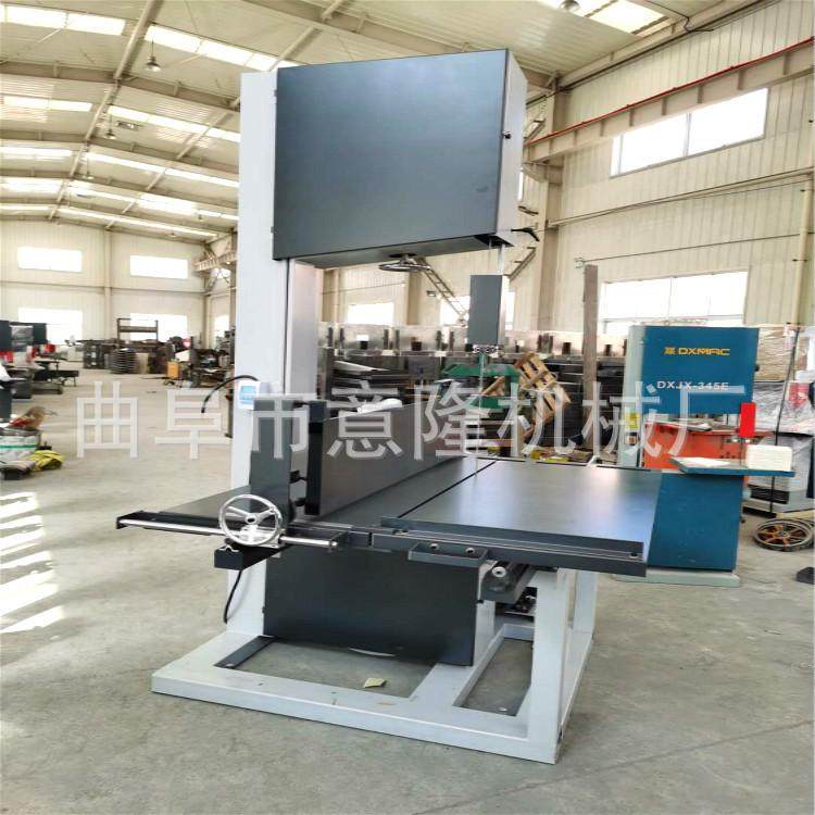 加滑轨推台切割麻袋带锯机 质量保证方木切割大型 带锯机工厂直销,搬运/仓储/物流设备,钢丝绳吊索,淘宝优惠券,粉丝福利购,淘宝优惠卷