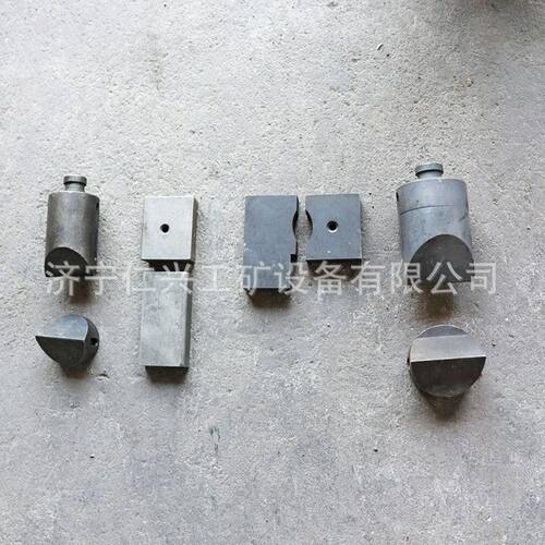 矿用JY-400/63钢绞线液压剪动刀定刀 MSQ22锚索切断器高强度刀头
