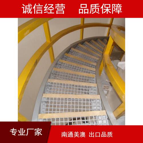 厂家供应价格优惠玻璃钢38方管50圆管角钢槽钢工字钢拉挤型材frp