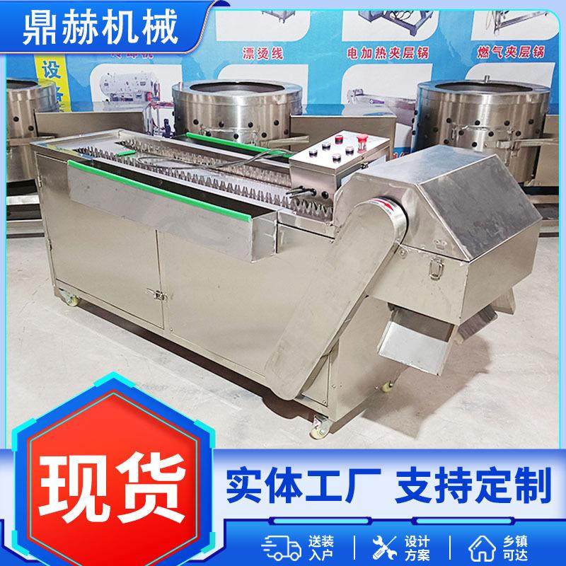 厂家供应全自动不锈钢鸡爪切段机大型商用排骨肉类生产加工切段机,清洗/食品/商业设备,洗果机/洗菜机,淘宝优惠券,粉丝福利购,淘宝优惠卷