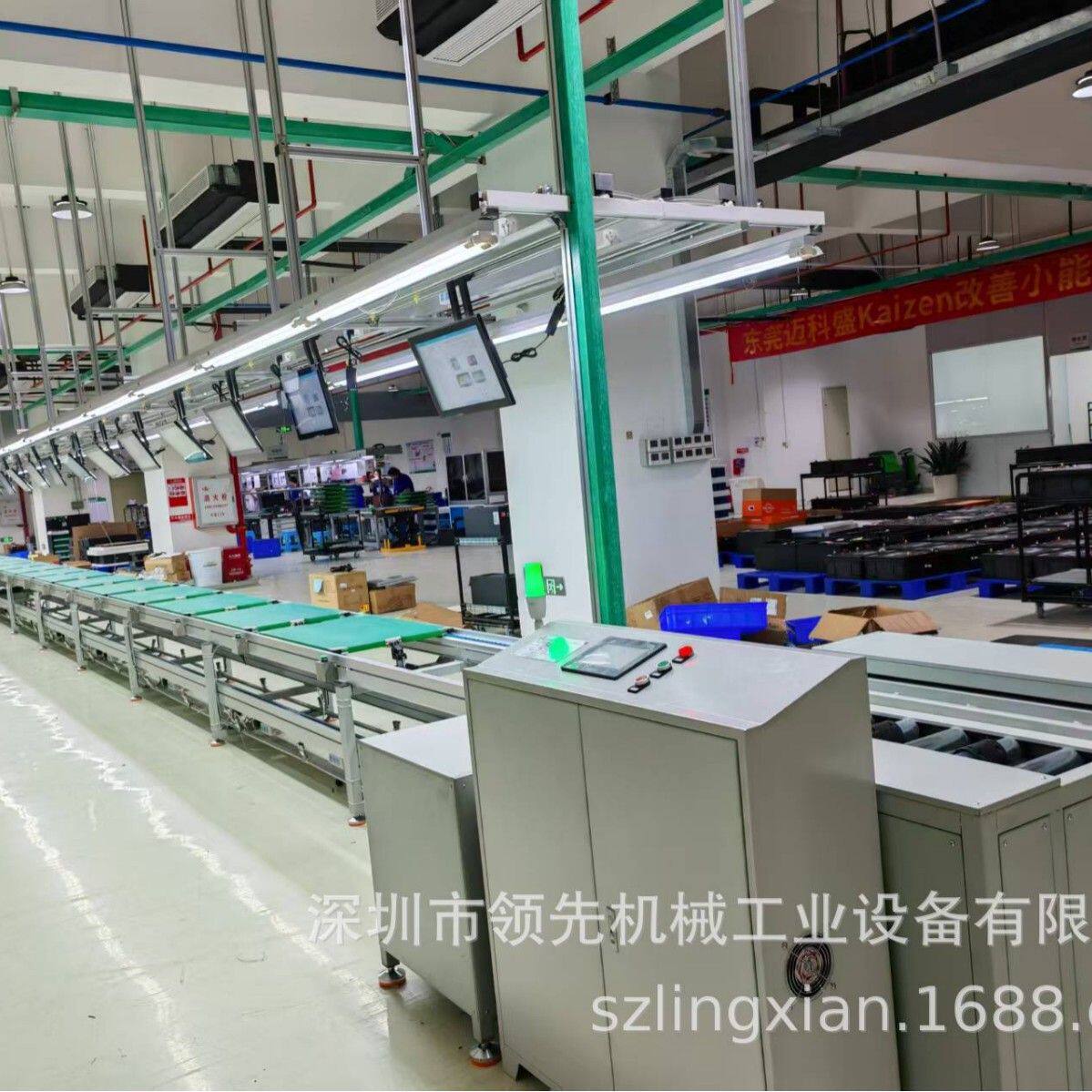 倍速线厂家储能PACK线3D打印机组装线净化器组装线制冰机组装线