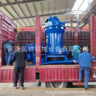 石英砂磨粉机 腻子粉雷蒙磨生产线 水泥石灰岩雷蒙磨粉机