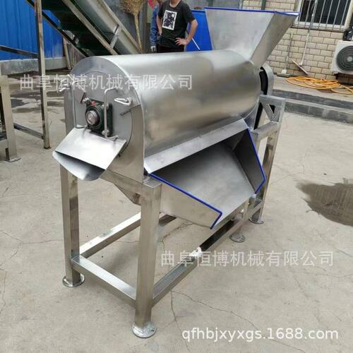 不锈钢双道打浆机 多功能桃子芒果去皮去核打浆机 大型果蔬打浆机