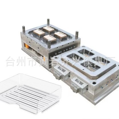 PETPC透明模具亚克力PS透明件产品高透明酒盒模具食品盒注塑模具
