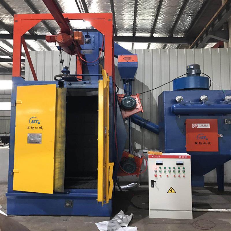 厂家直供悬挂抛丸机 翻砂抛丸机 强化抛丸机 小型清沙抛丸机 规格