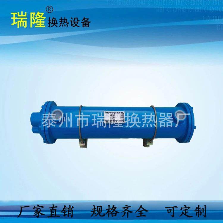 供应GLC3-6注塑机油冷却器 列管式冷凝器 泰州注塑机冷却器