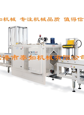 PVC-M管道塑料管材开槽机 75-250PE渗水管波纹管全自动开槽机