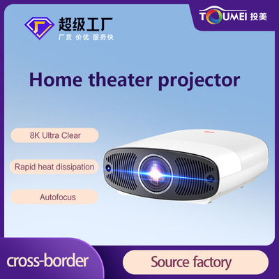 Q7Ultra HD 4K home theater projector high lumen large screen