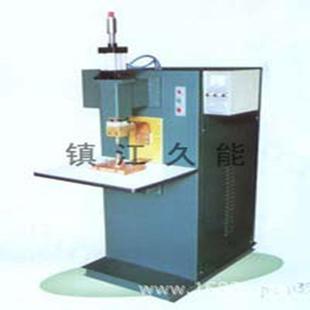 电器DC1135型气动储能点焊机金属对焊焊接牢固无痕厂家直销