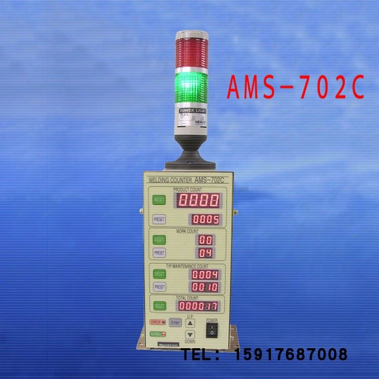 原装原装电阻焊用数字点/生产计数器 AMS-702C
