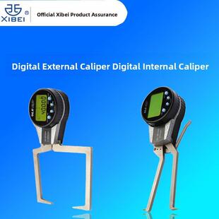 采购产品青海量具带仪表，内外卡尺，卡尺，数显，内外外径测量配