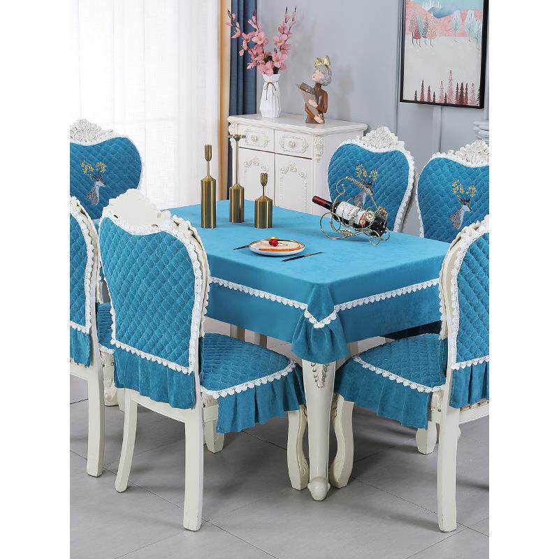 新款欧式通用椅子套罩高档餐桌椅套餐椅垫凳子套罩高级感椅套桌布