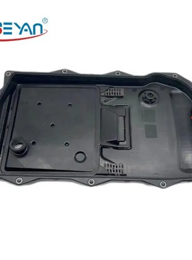 LR065238  变速箱油滤清器  适用于路虎