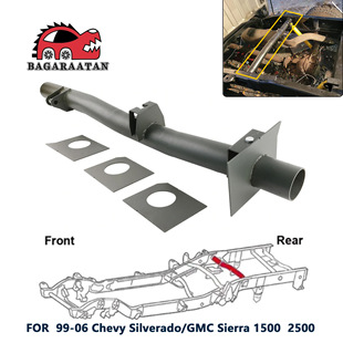 适用99-06雪佛兰索兰德后油箱支撑杆横梁GMC Sierra 1500/2500