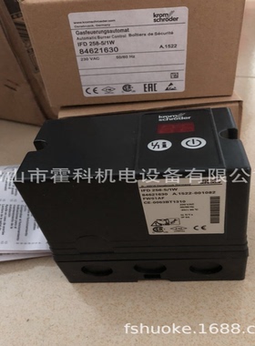 IFD258-5/1W自动点火控制器，烧嘴控制器