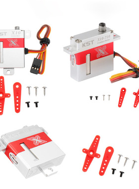 KST X10 9.5KG薄型滑翔机固定翼舵机 X10 Mini X10-710数字舵机