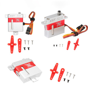 KST X10 9.5KG薄型滑翔机固定翼舵机 X10 Mini X10-710数字舵机