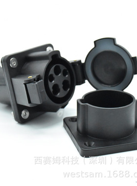 SAEJ 1772车端插座接头16A美标充电插座32A新能源汽车充电枪配套