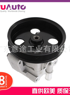 适用捷豹XJ XF 助力泵 C2C1080 C2C35302