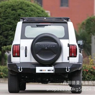 适用长城坦克300沙石挡 TK300后沙石挡 坦克300带灯前翼 越野坦克