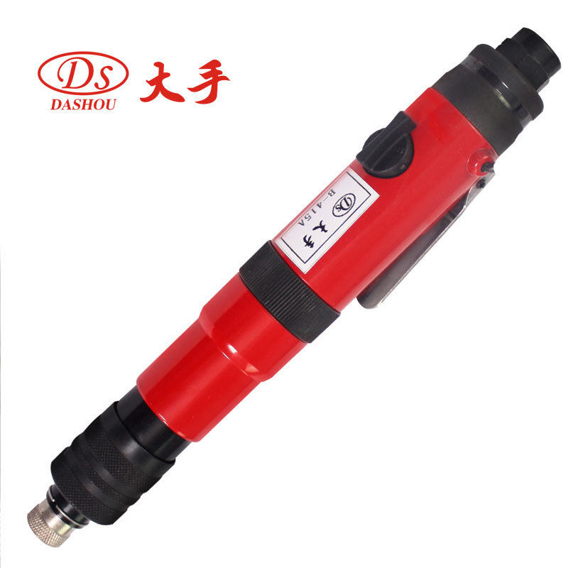 大手气动螺丝刀 玫瑰红系列B-415A半自动起子机可调扭力风批,五金/工具,气动螺丝刀,淘宝优惠券,粉丝福利购,淘宝优惠卷