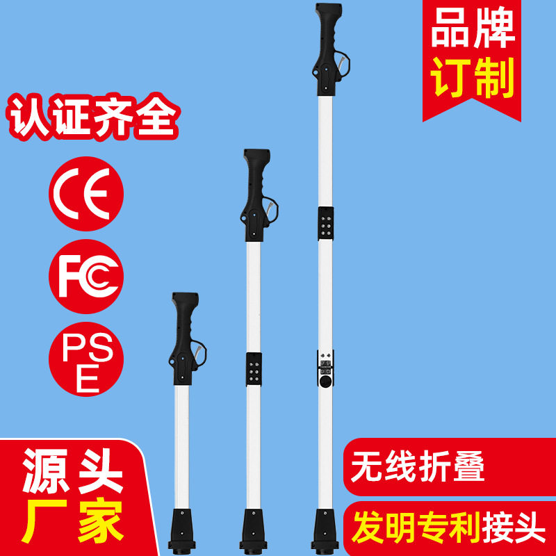 嘉力猫索欣电动修枝剪高枝剪折叠杆可折叠长短可调节剪刀杆子,五金/工具,电剪/电动修枝剪,淘宝优惠券,粉丝福利购,淘宝优惠卷