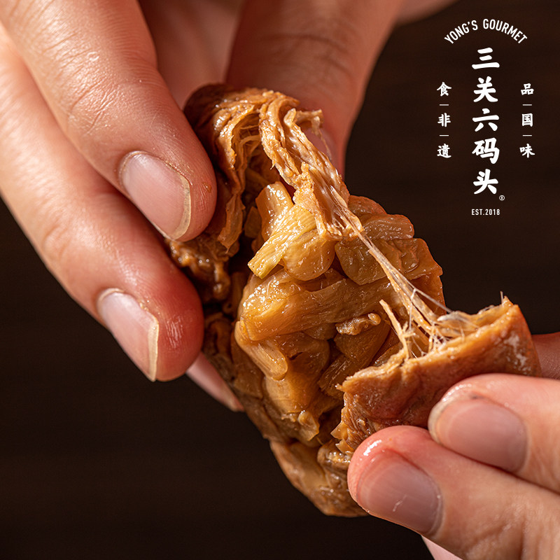 三关六码头老宁波土特产夹笋豆干风味豆干弹牙爽滑豆脯特色零食