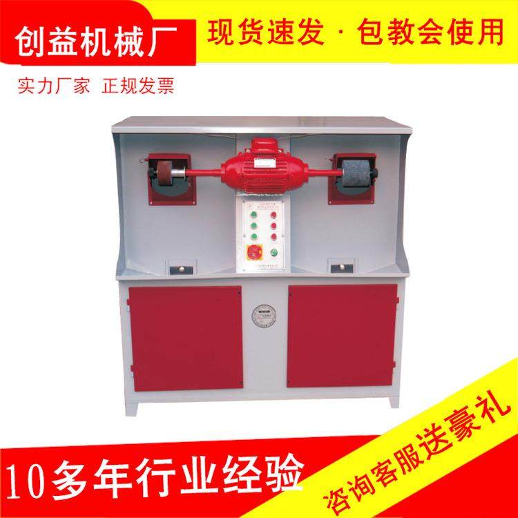 628GXB型双头箱式抛光机吸尘变频调速抛光机男女鞋打蜡抛光机,五金/工具,其他机械五金,淘宝优惠券,粉丝福利购,淘宝优惠卷