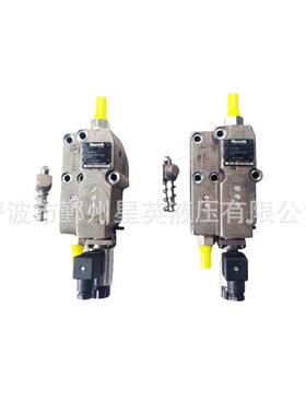 工厂销售恒功率阀泵马达A11VO40/60/75/90/130/145