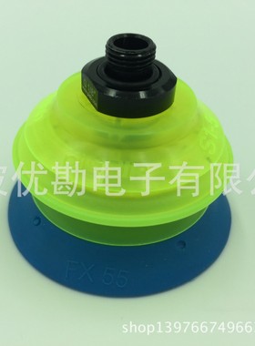 瑞典PIAB真空元件 真空吸盘G.FX55T50.B1.S1.G18M.00 吸纸箱