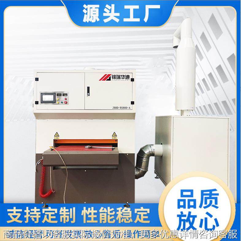 金属去毛刺 倒圆角 拉丝设备,激光切割去毛刺倒角一体机,五金/工具,抛光机/地面抛光机,淘宝优惠券,粉丝福利购,淘宝优惠卷