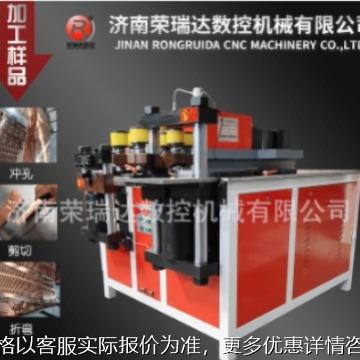 现货供应摆臂便携式冲孔剪切折弯三工位四合一铜排母线机 铜排机