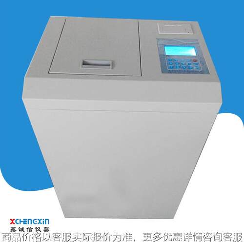 直供立式量热仪 煤炭热值检测 化验室用热量仪 砖厂油品热值仪