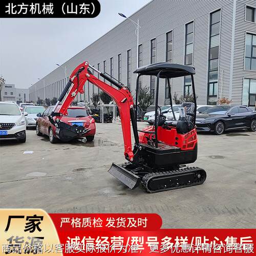 工厂发货1.6吨小型履带挖机 1600市政施工小挖 出口德国农场用