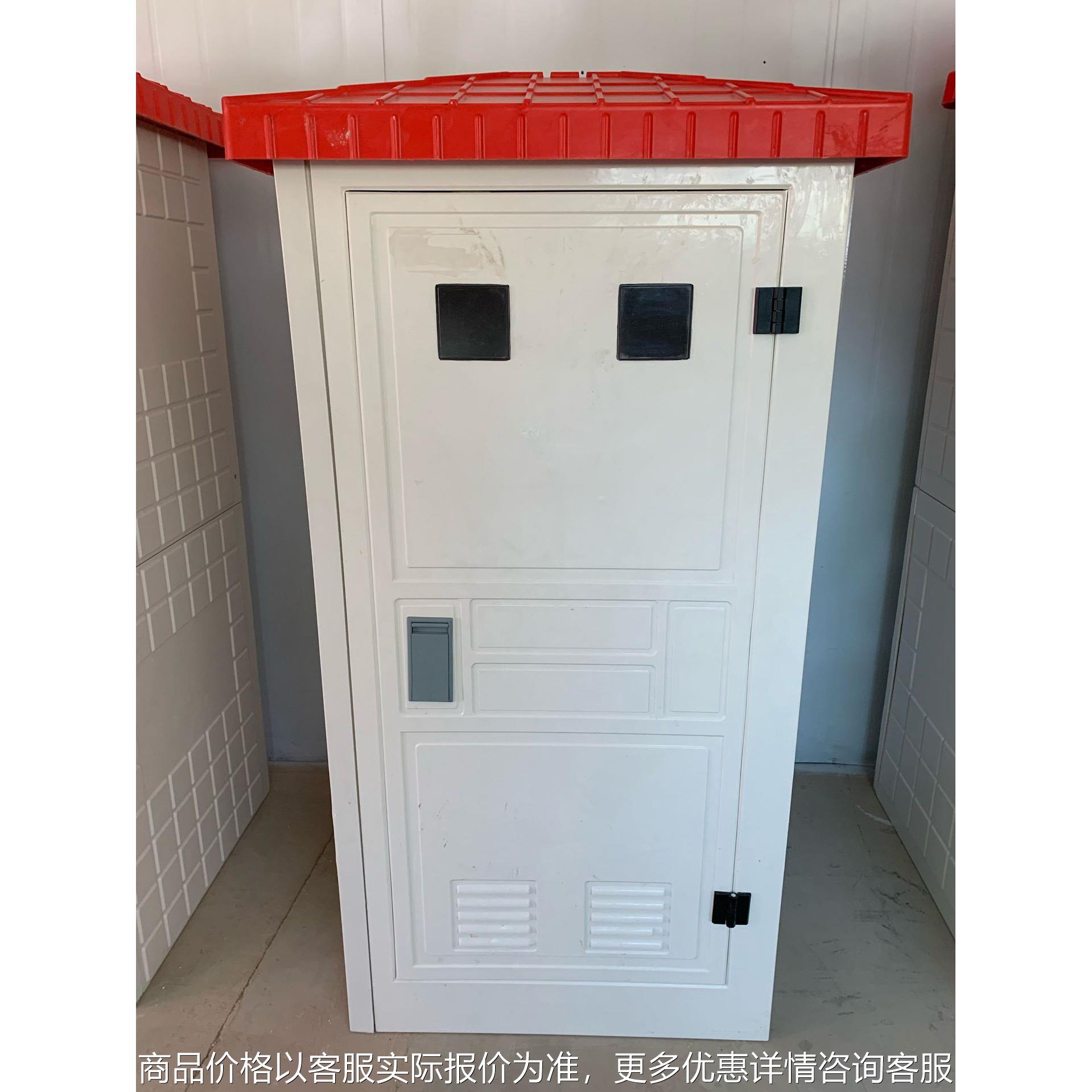 玻璃钢制井柜 一体式玻璃钢井房 井用控制箱农田灌溉设备