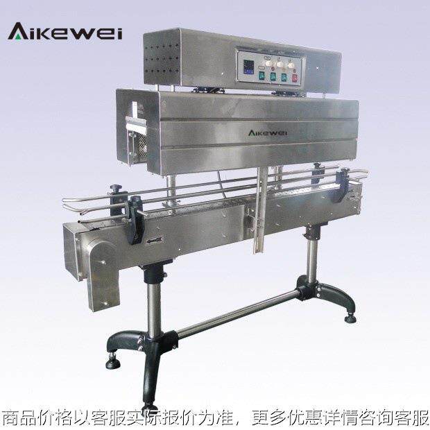瓶盖标签收缩机 塑料膜瓶身收缩机 酱水红酒瓶子收缩膜包装设备