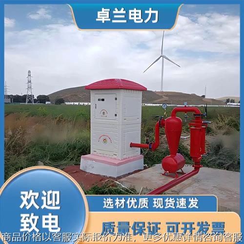 玻璃钢井房菜园浇地农田灌溉单双门井房智能远程控制井堡