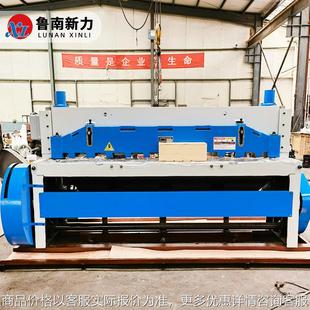 小型裁板机 2000数控液压彩钢卷剪切分条机 电动剪板机厂家