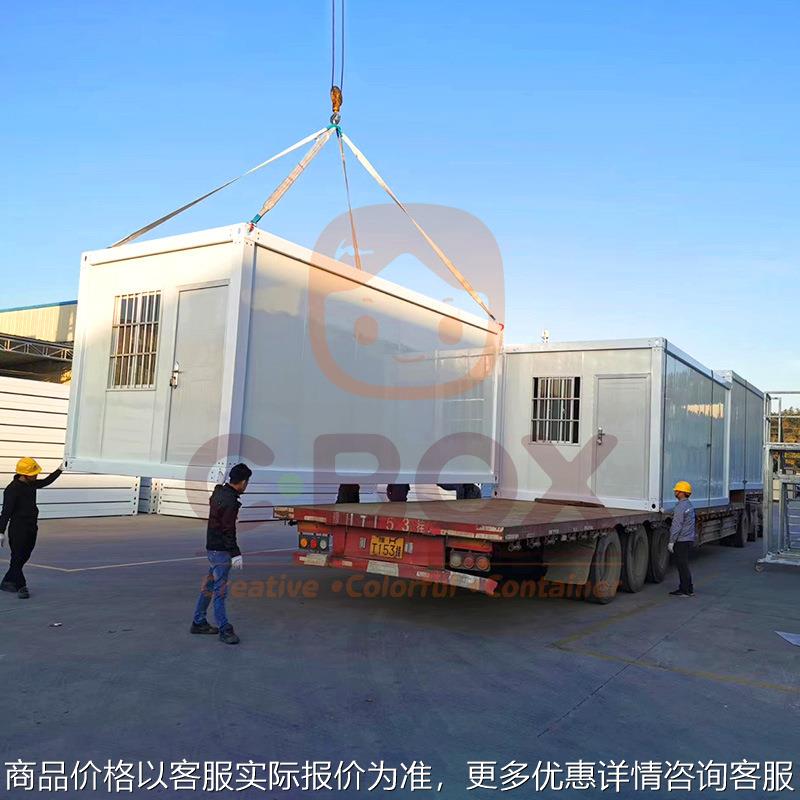 外贸工地集装箱宿舍 折叠箱移动房 可拆卸临时办公室快拼箱房