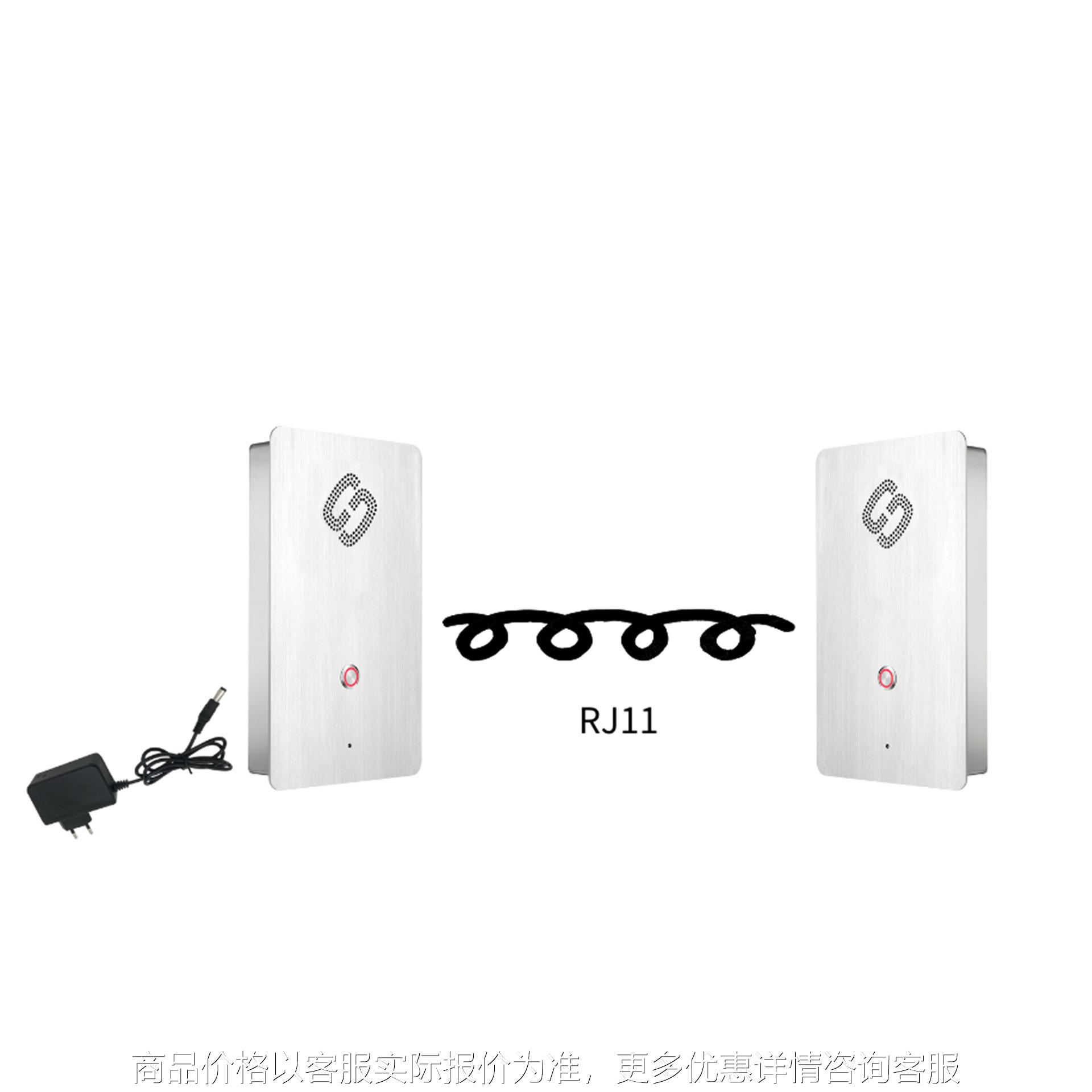 一对一直通洁净室电话 实验室洁净电话机 传递窗模拟双向窗口对讲