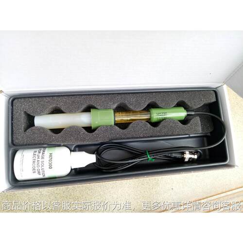 意大利哈纳HI1230B塑胶复合酸度电极 HI8424 HI2222探头探棒