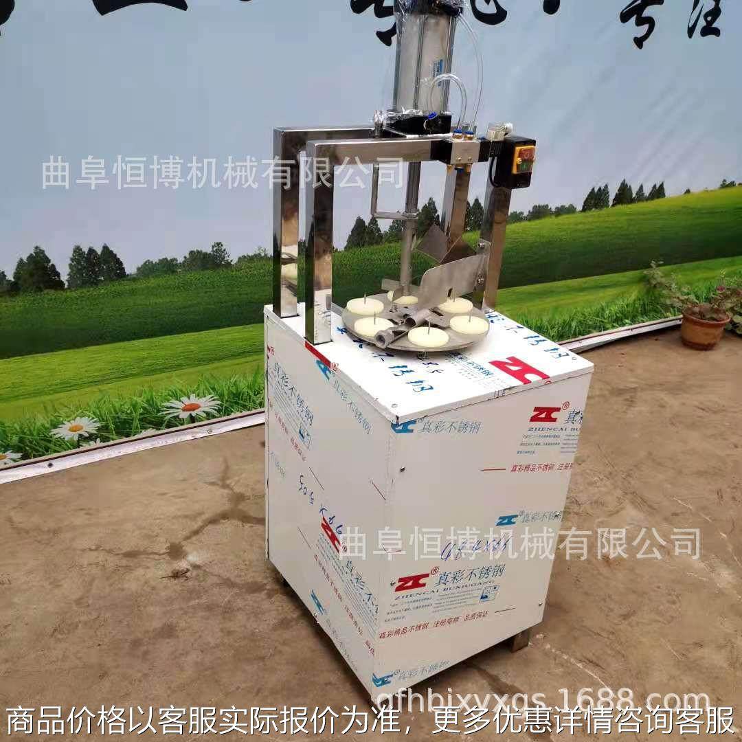 厂家定制去核机 不锈钢大型苹果取芯机 多功能桃子 雪梨杏捅核机,清洗/食品/商业设备,果蔬加工设备,淘宝优惠券,粉丝福利购,淘宝优惠卷