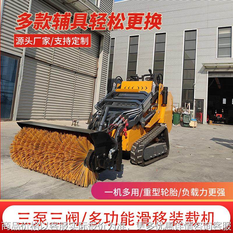 小型站立装载机搭配螺旋钻破碎锤 拓荒机扫雪机货叉多功能属具,农机/农具/农膜,施肥机械,淘宝优惠券,粉丝福利购,淘宝优惠卷