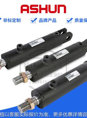 油缸 液压缸 台湾油顺0020-0120100-0设备油缸