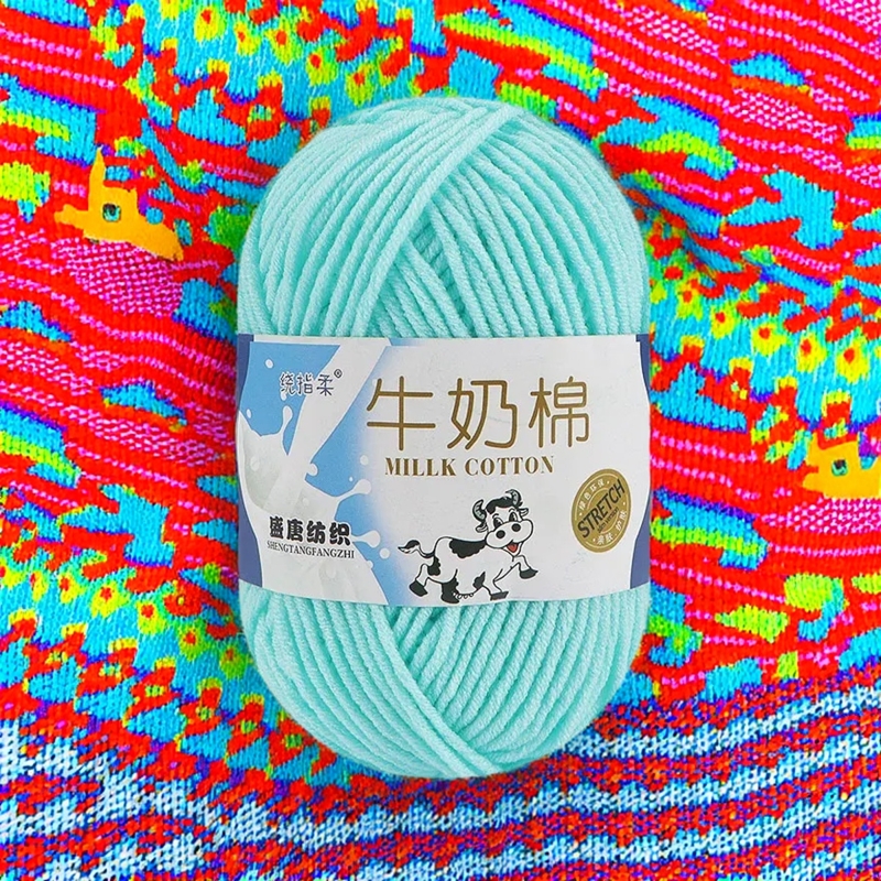 盛唐五股牛奶棉毛线团手工diy编织围巾帽子毛衣钩针玩偶5股宝宝线