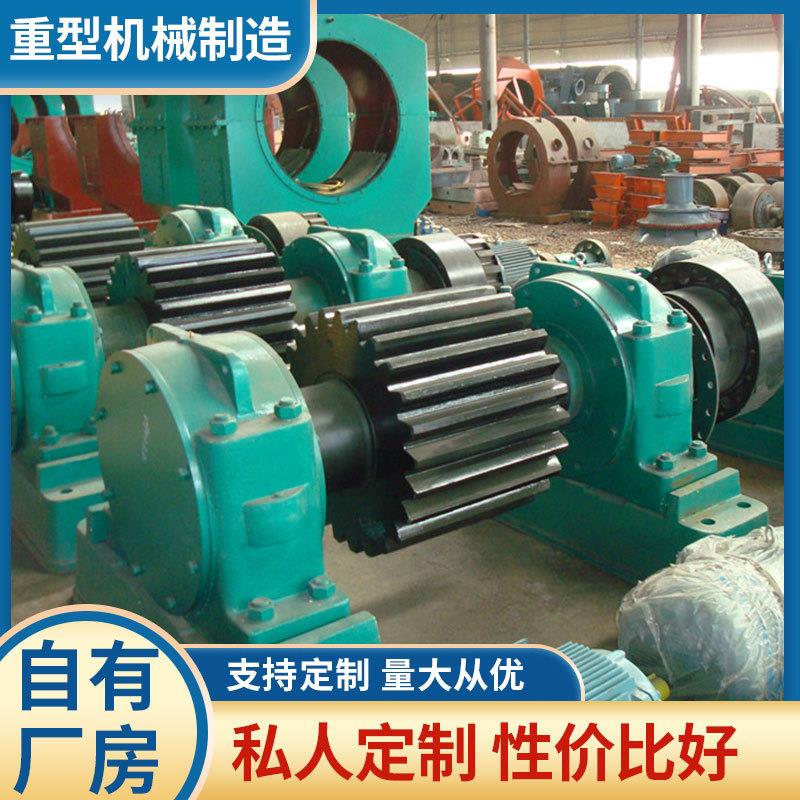 厂家供应 球磨机小齿轮重型机械设备齿轮配件粉碎 小型三辊研磨机
